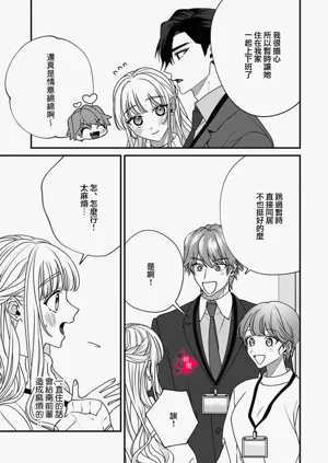 第13页图