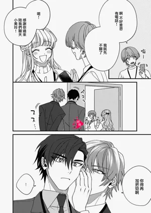 第14页图