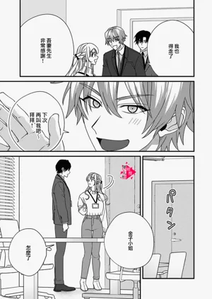 第15页图