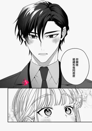 第16页图