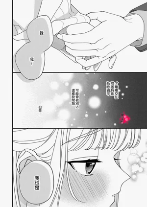 第18页图