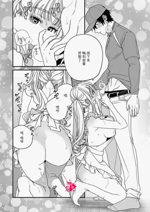 第26页图