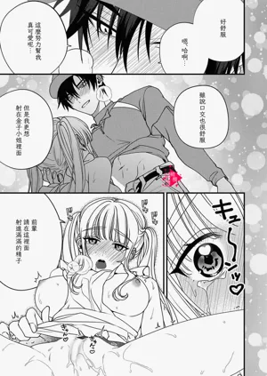 第27页图