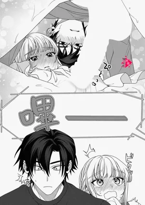 第28页图