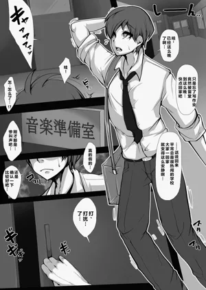 第2頁圖