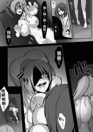 第26頁圖