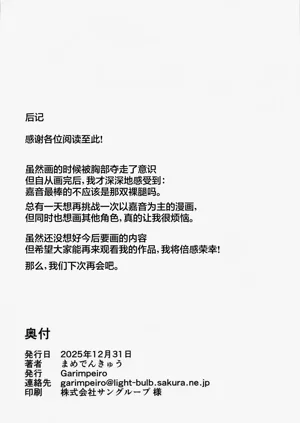 第25页图