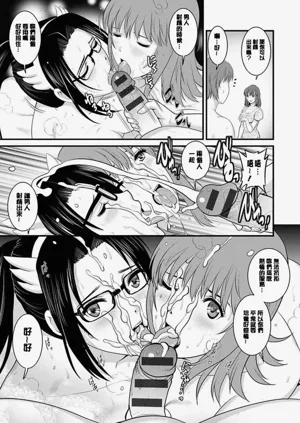 第110頁圖