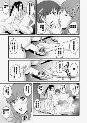 第114頁圖