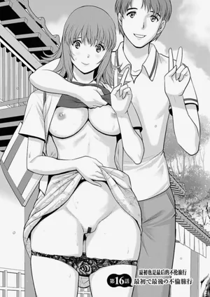 第124頁圖