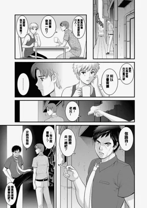 第126頁圖