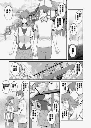 第130頁圖