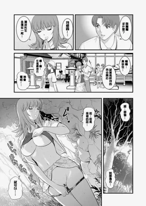 第132頁圖