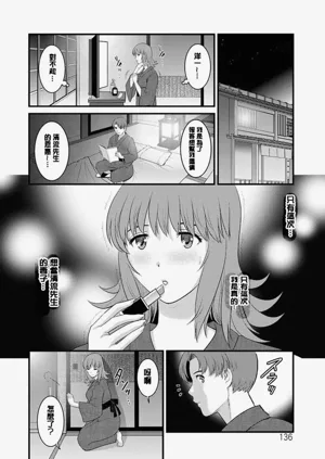 第135頁圖