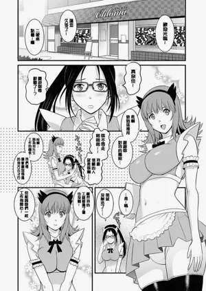 第143頁圖
