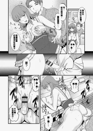 第15頁圖