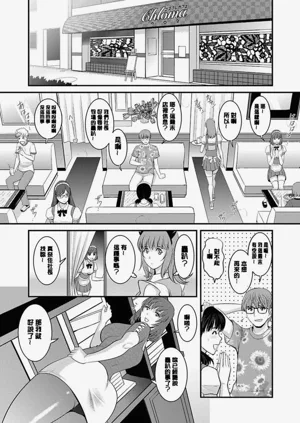 第150頁圖