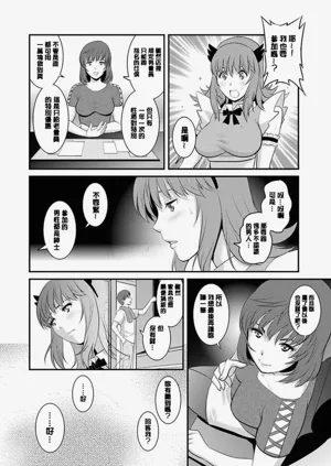 第151頁圖