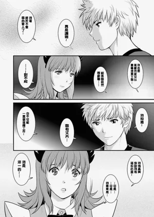 第153頁圖