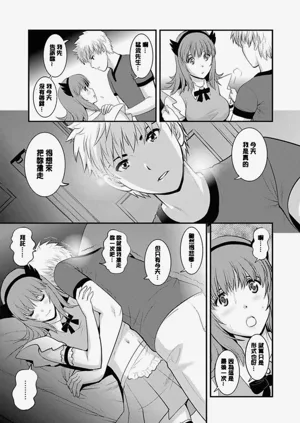 第154頁圖