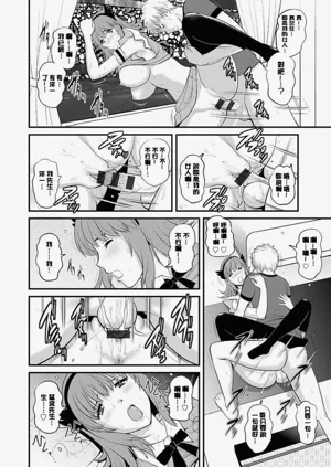 第157頁圖