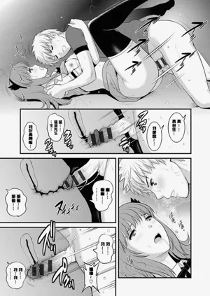 第158頁圖