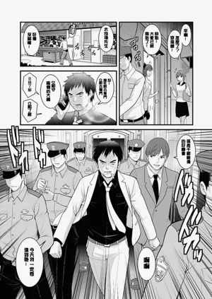 第166頁圖