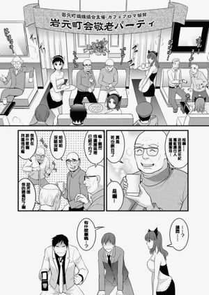第179頁圖