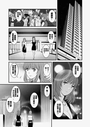第180頁圖