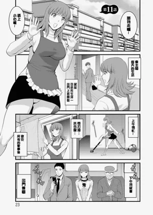 第22頁圖