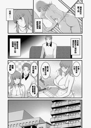 第27頁圖