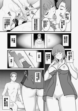 第30頁圖