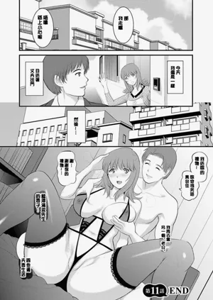 第41頁圖