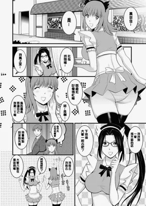 第43頁圖