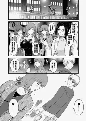 第44頁圖
