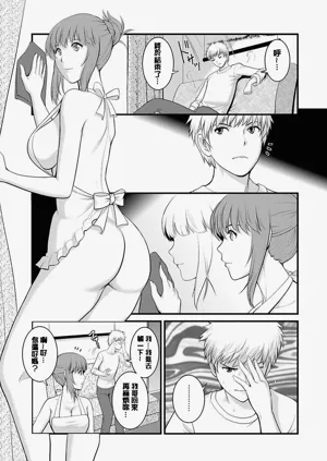 第48頁圖