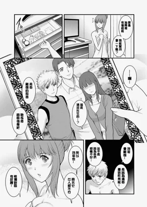 第52頁圖