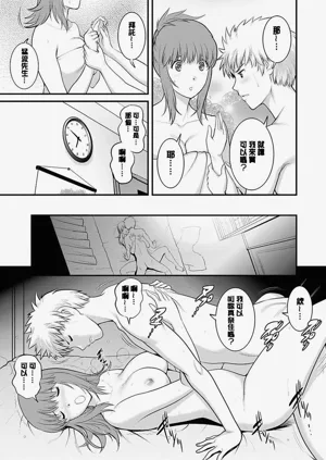 第54頁圖