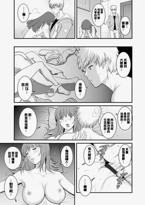 第56頁圖