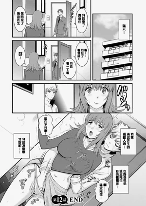 第61頁圖