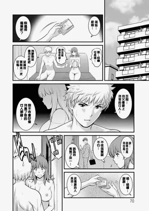 第69頁圖
