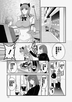 第72頁圖