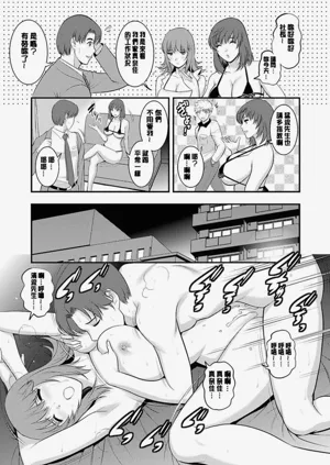 第74頁圖