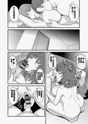 第75頁圖