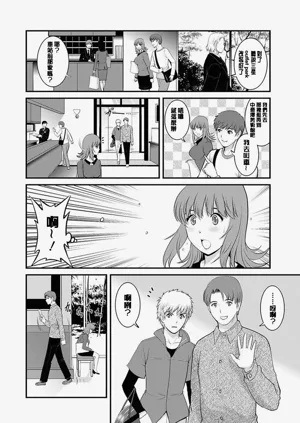 第87頁圖