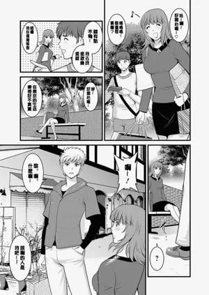 第90頁圖