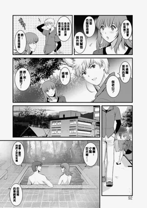 第91頁圖