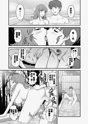 第92頁圖