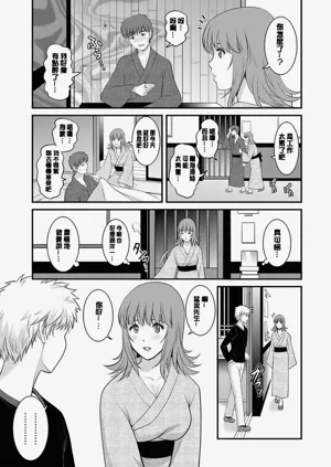 第94頁圖