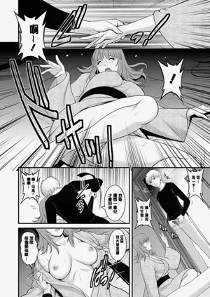 第95頁圖
